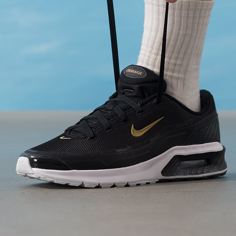 Nike Men's Sports Shoes Air Ma - Men'S Shoes Nike Air Max reseña y precio