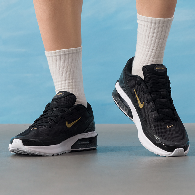 Nike Men's Sports Shoes Air Ma - Men'S Shoes Nike Air Max reseña y precio