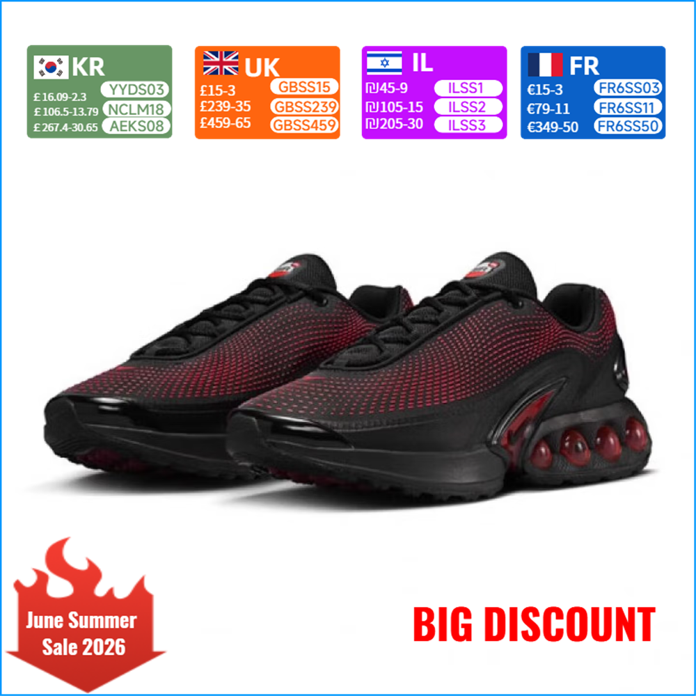 Nike AIR MAX DN Men's Shoes Co - Men'S Shoes Nike Air Max reseña y precio