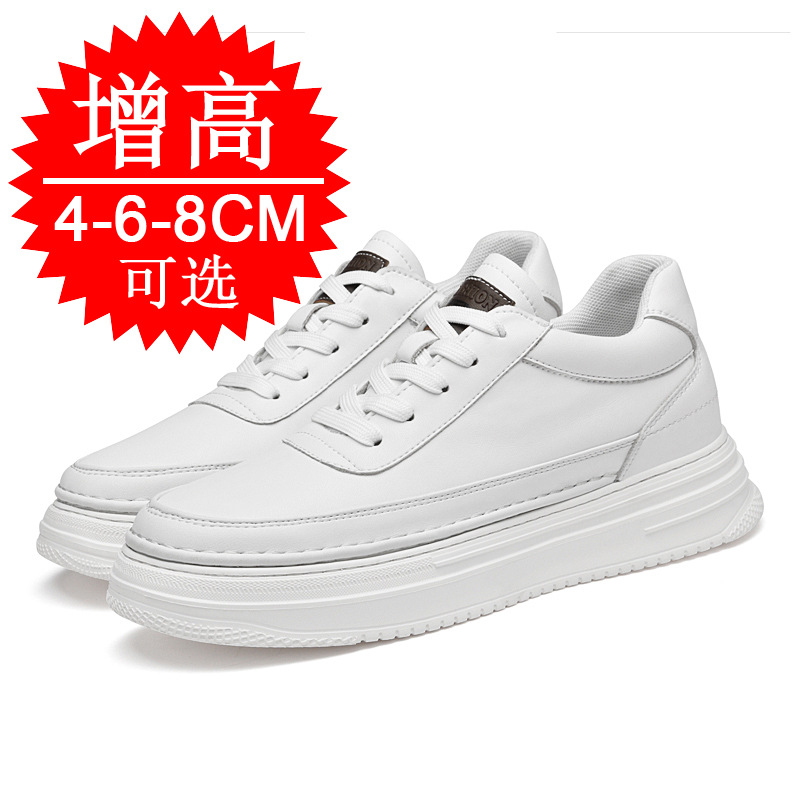 Men's Invisible Height Increas - Men'S Shoes With Height Increase reseña y precio