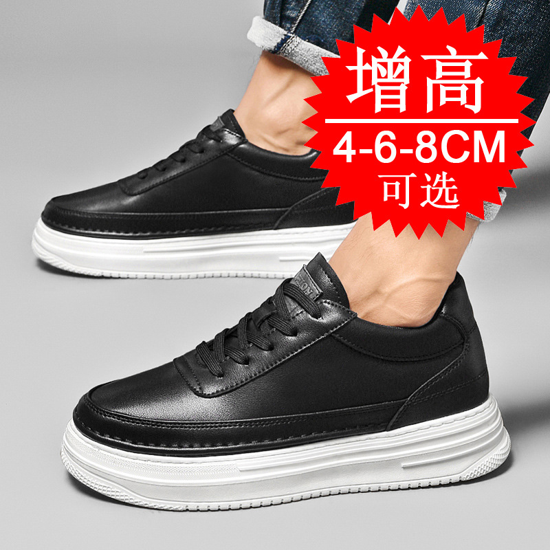 Men's Invisible Height Increas - Men'S Shoes With Height Increase reseña y precio