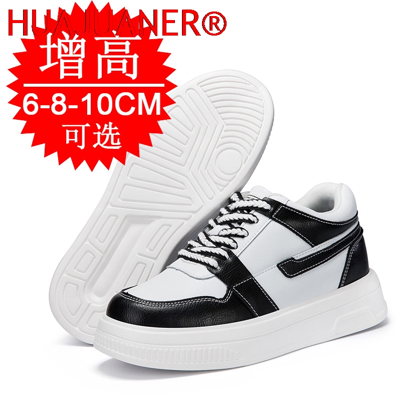2026 Men Elevator Shoes Height - Men'S Shoes With Height Increase reseña y precio