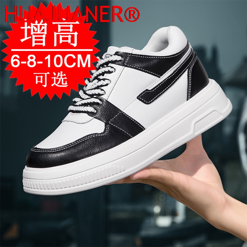 2026 Men Elevator Shoes Height - Men'S Shoes With Height Increase reseña y precio