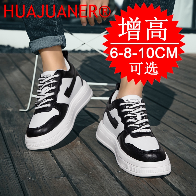 2026 Men Elevator Shoes Height - Men'S Shoes With Height Increase reseña y precio