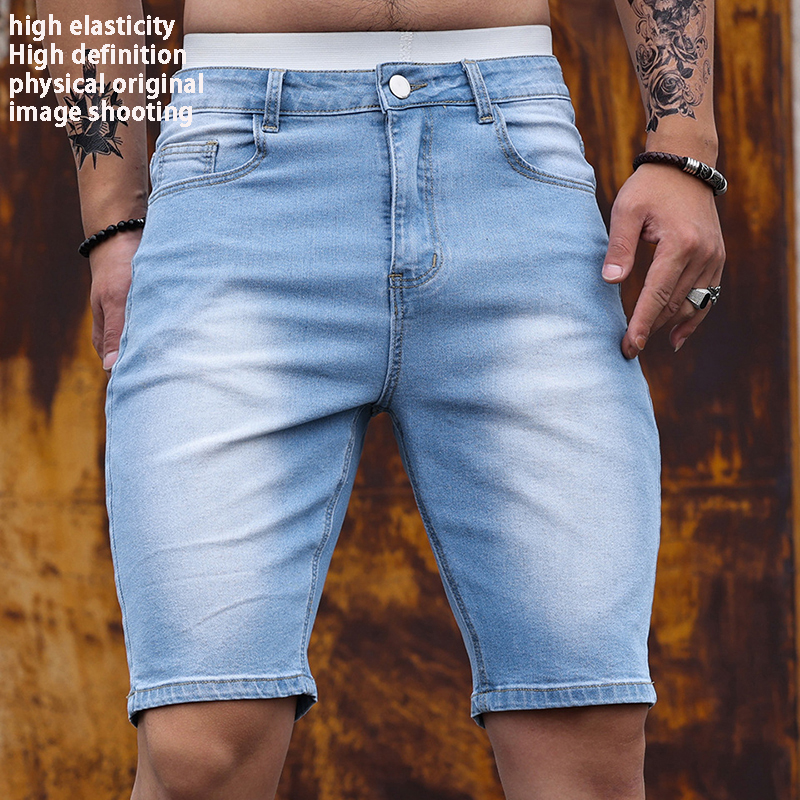 2026 Mens Stretch Denim Shorts - Men'S Shoes For Jeans reseña y precio