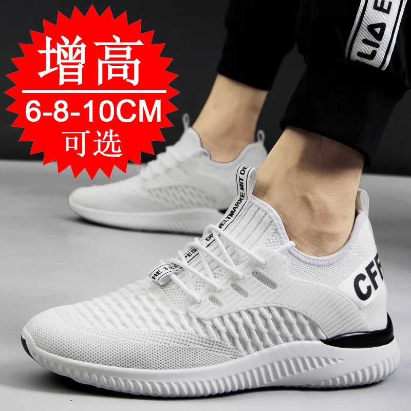Men Breathable Height Increase - Men Shoes Size Chart reseña y precio