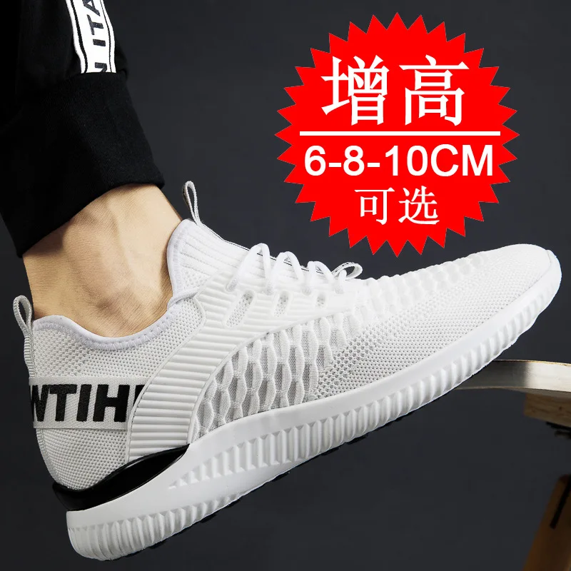 Men Breathable Height Increase - Men Shoes Size Chart reseña y precio