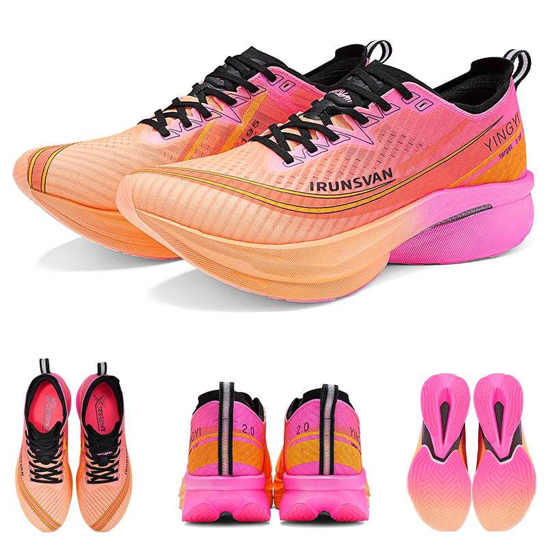 IRUNSVAN 2025 Carbon Shoes Tra - Men'S Shoes Yeezy reseña y precio