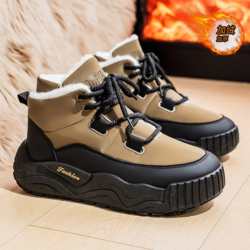 Shoes for Men Casual Sneaker S - Men'S Shoes With Height Increase reseña y precio