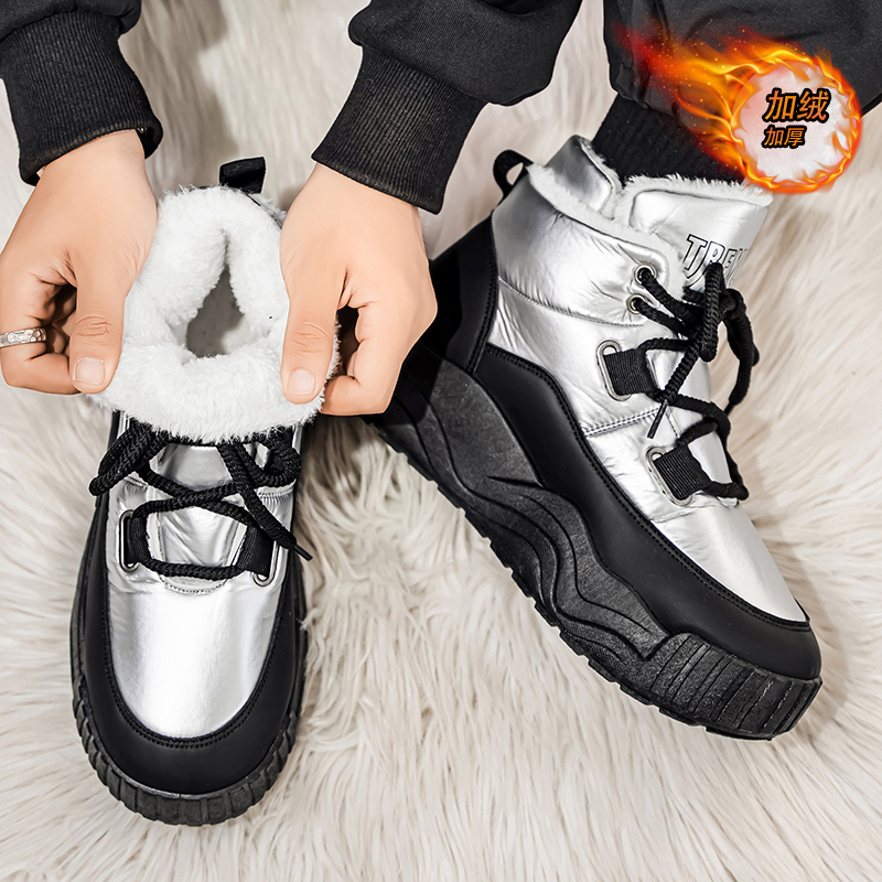 Shoes for Men Casual Sneaker S - Men'S Shoes With Height Increase reseña y precio