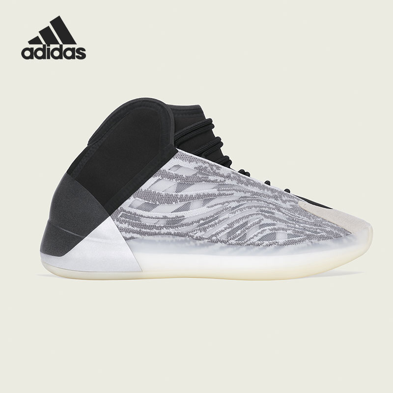 adidas Genuine YEEZY QNTM Seas - Men'S Shoes Yeezy reseña y precio