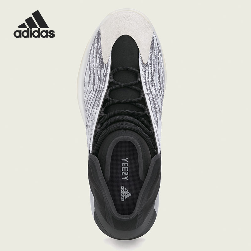 adidas Genuine YEEZY QNTM Seas - Men'S Shoes Yeezy reseña y precio