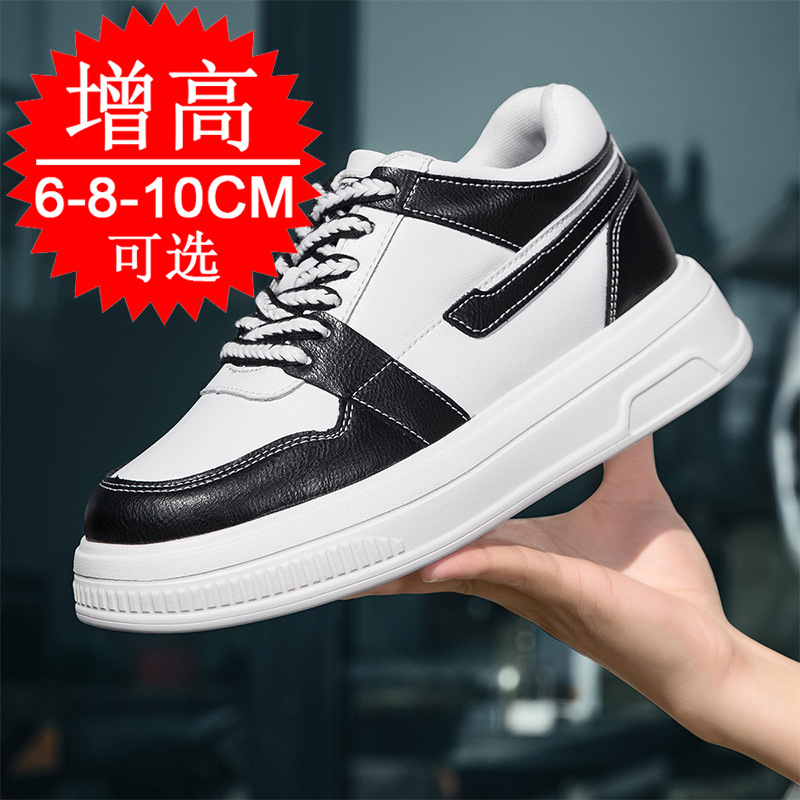 2025 Men Elevator Shoes Height - Men'S Shoes With Height Increase reseña y precio