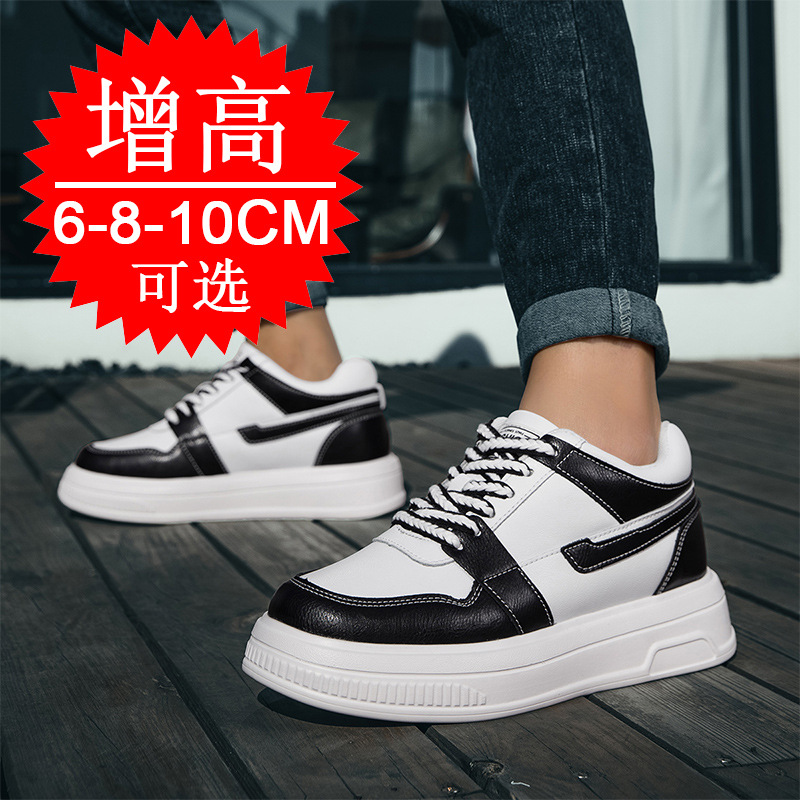 2025 Men Elevator Shoes Height - Men'S Shoes With Height Increase reseña y precio