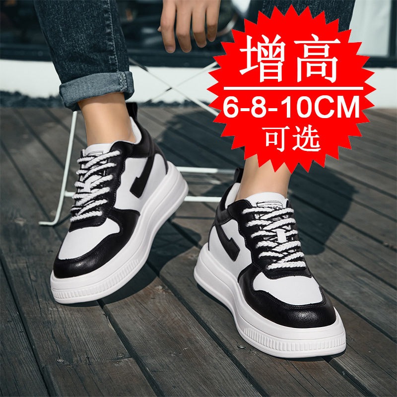 2025 Men Elevator Shoes Height - Men'S Shoes With Height Increase reseña y precio