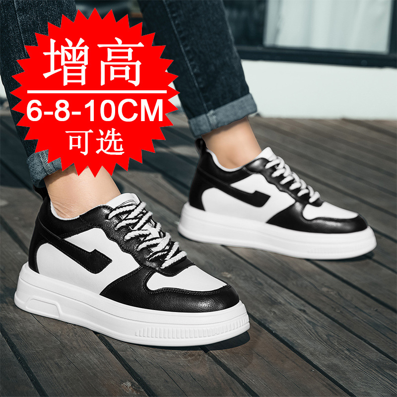 2025 Men Elevator Shoes Height - Men'S Shoes With Height Increase reseña y precio