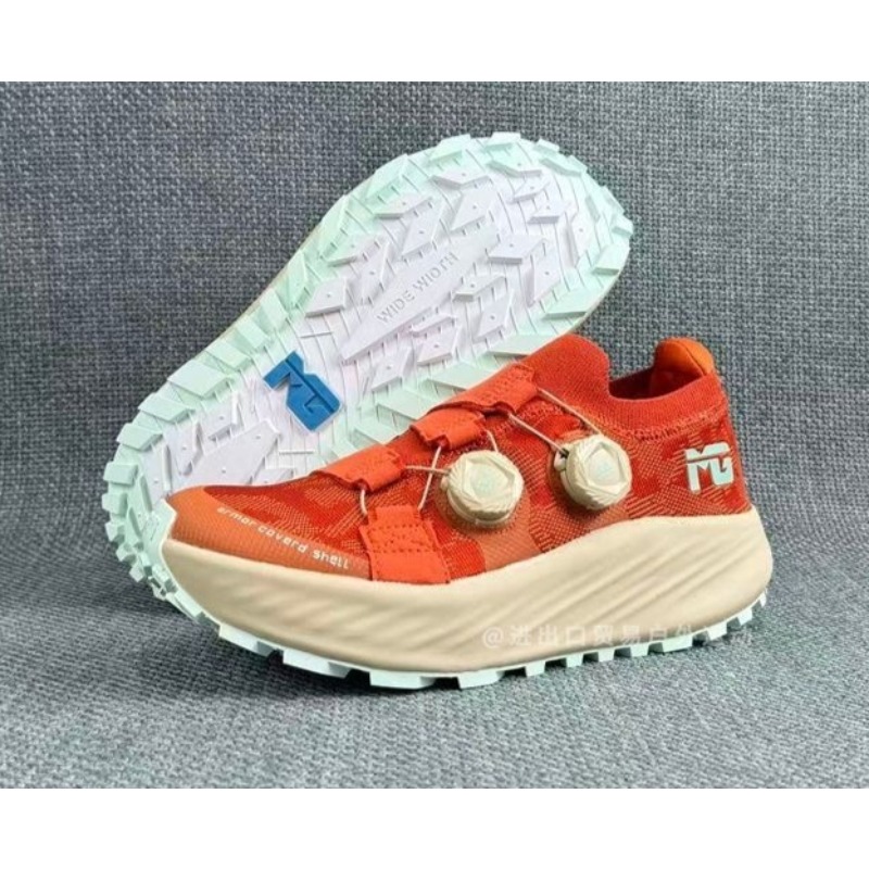 High Quality Trail Running Sho - Men'S Shoes For Wide Feet reseña y precio