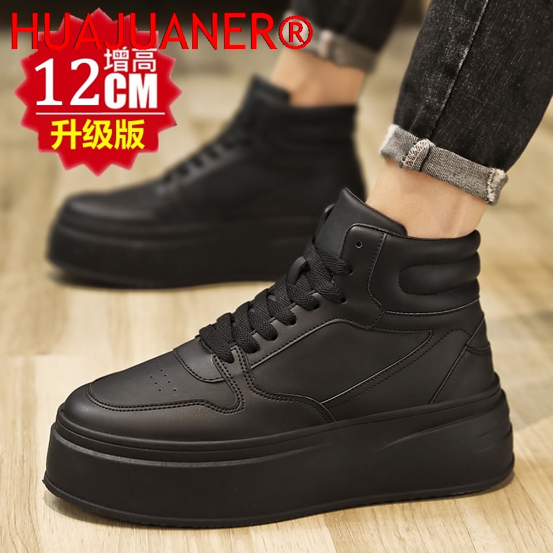 High-top Men's Inner Heighteni - Men'S Shoes With Height Increase reseña y precio