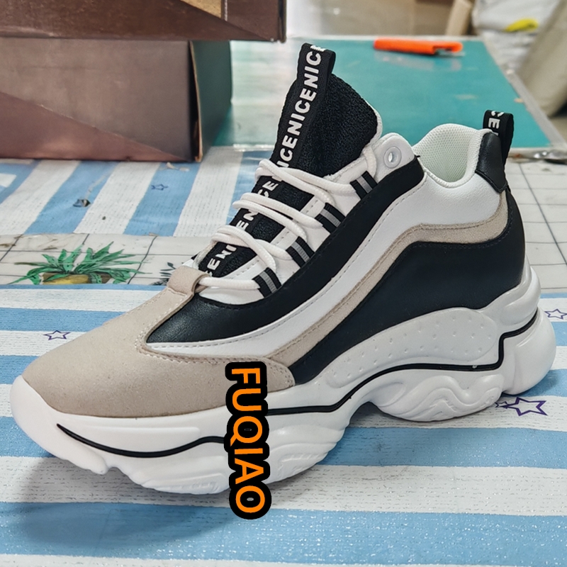 New Spring Fashion Elevator Me - Men'S Shoes With Height Increase reseña y precio