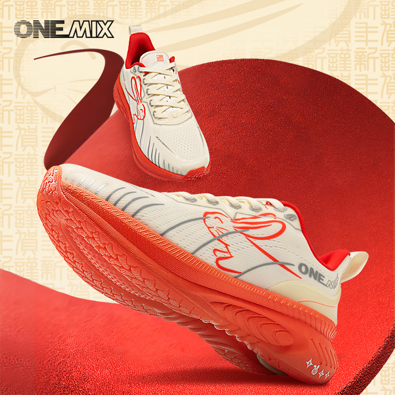 ONEMIX 2026 New Sneakers Buffe - Men'S Shoes Yeezy reseña y precio