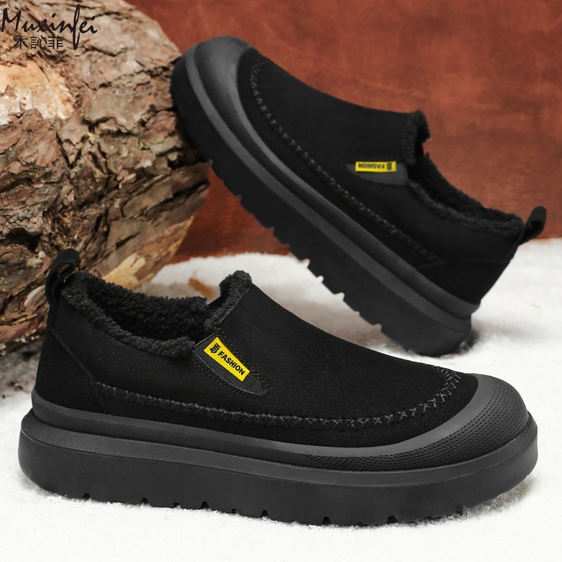 Winter men's new thick soled h - Men'S Shoes With Height Increase reseña y precio