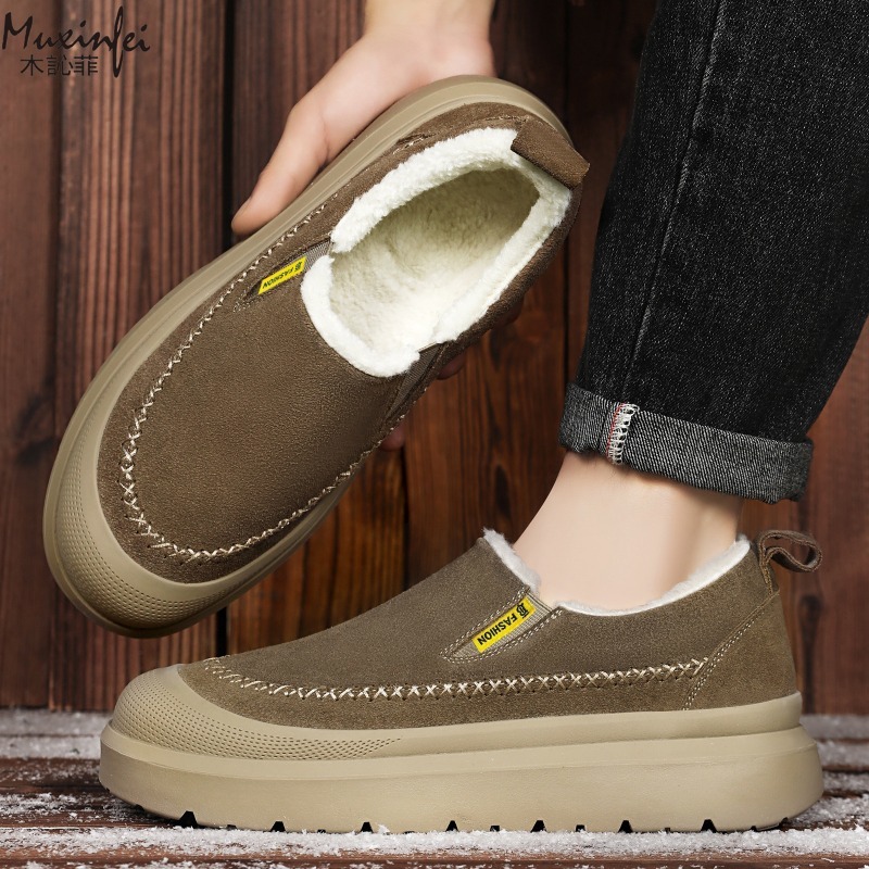 Winter men's new thick soled h - Men'S Shoes With Height Increase reseña y precio