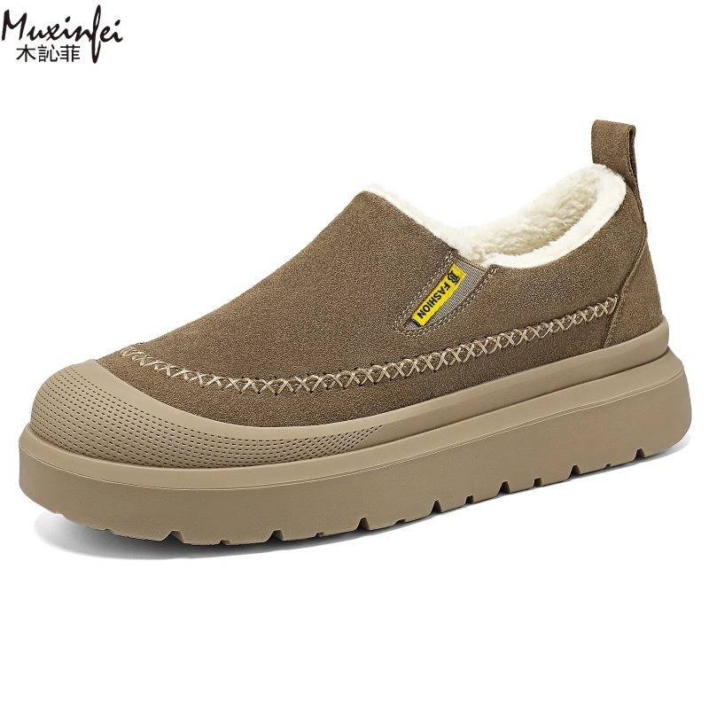 Winter men's new thick soled h - Men'S Shoes With Height Increase reseña y precio